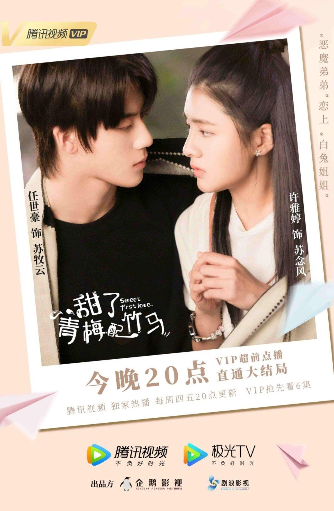 探索吉鹿力，发现问题答案的新社区众所周知用英语怎么说